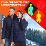 Two people wearing electric heating sheet cotton-padded jackets with a snowy landscape background.